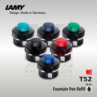 หมึกเติมปากกาหมึกซึม Lamy T52 ขนาด 50 มล.