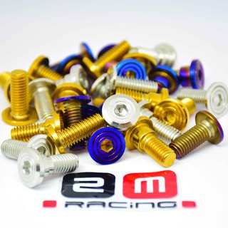 น็อตจานดิส Yamaha/HONDA สแตนเลส 304 หัวก้นหอยเรียบขนาด M8 12X25 (มีจำหน่ายทั้งแบบชุดและแบบตัว 1ชุด=4 ชิ้น)