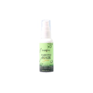 โปรโมชั่น : Fairypai Hair serum แฟรี่ปายแฮร์เซรั่มโฉมใหม่