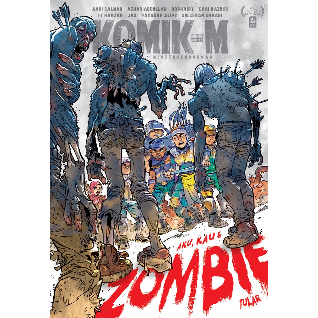 หนังสือการ์ตูน-M: Me, You & Zombies 2: Tular