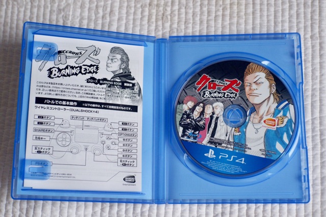 安心の実績 高価 買取 強化中 Ps4 クローズ ｂｕｒｎｉｎｇ ｅｄｇｅ Mangekyou Blog Br