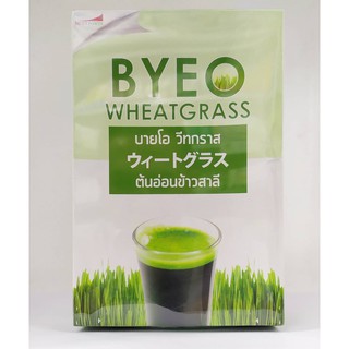 BYEO WHEATGRASS ต้นข้าวอ่อนสาลี ขนาด 15 ซอง จัดส่งโดย kerry รับประกัน 100 %