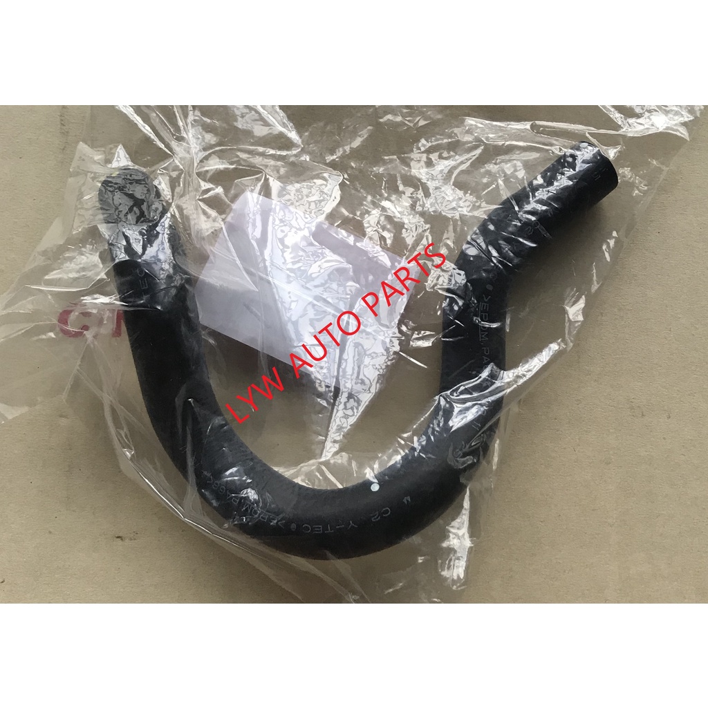 ท่ออุ่น Honda ATF (in) Honda Accord T2A 2.4 19421-5B0-Y01