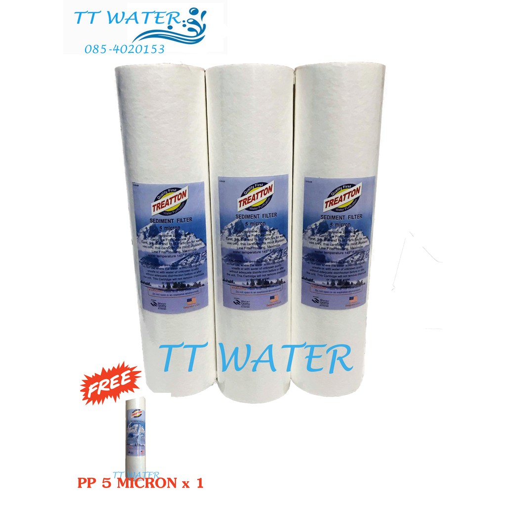 Treatton ไส้กรองน้ำดื่ม PP 5 Micron ขนาด 10" 3 ชิ้น (3+1)