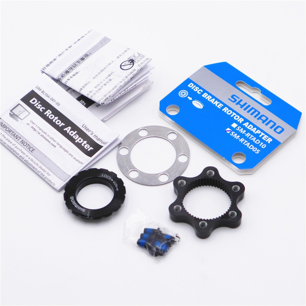 อแดปเตอร์ SMRTAD05 เปลี่ยนใบ CENTER LOCK เป็นใบ 6 รู (Shimano)