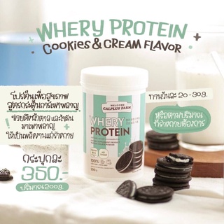 Whey Protein เวย์โปรตีนรสโอริโอ้ สูตรเบิร์นไว เผาผลาญเร็ว ขนาด 200 g.