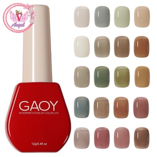 NEW GAOY สีเจลกอยรุ่นใหม่ 30สีไซรัป Ice Tea Series สีสวย เม็ดสีแน่น ทาง่าย 12ml.