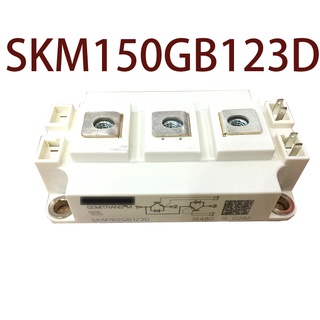 Sz SKM150GB123D รับประกัน 1 ปี {รูปถ่ายคลังสินค้า}