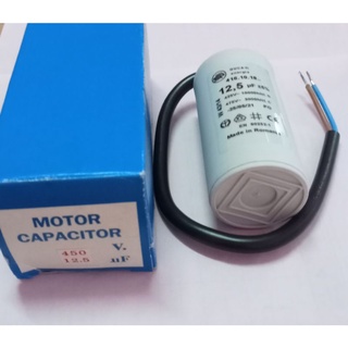 คาปาซิเตอร์ Motor Capacitor 12.5uF=5% / 425-475V คาปาซิเตอร์แบบมีสาย