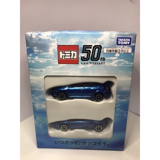 Tomica ANNIVERSARY 50th