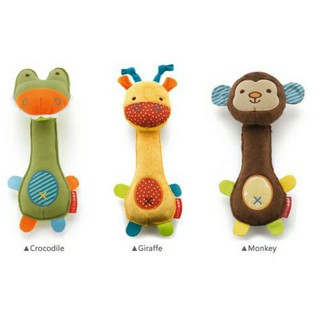 ตุ๊กตากรุ๊งกริ๊ง กระตุ้นพัฒนาการ (Safari Squeeze Me Rattle Toy)