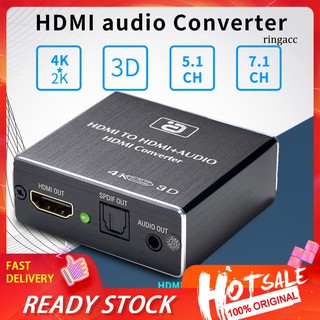 ( Rc ) อะแดปเตอร์แปลงเสียงวีดีโอ Hdmi To 4k Hdmi Spdif 3 . 5 มม .