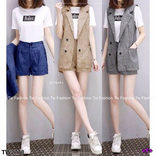 เซท 2 ชิ้น (โค้ดช้อปฟรี 130 บาท)