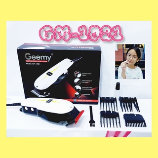 kid.d / Gemei/Geemy GM-1021 Gm1021 Gemei1021 ปัตตาเลี่ยนมีสาย มืออาชีพนิยมใช้ แบตตาเลี่ยนอย่างดี