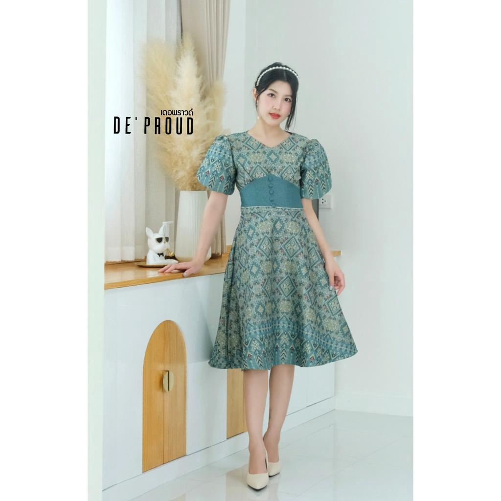 De'Proud เดรสผ้าไทย เดอพราวด์ รุ่น Grand สีเขียว เดรสผ้าทอลายไทย เดรสลายไทย (GRAND-03)