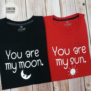 เสื้อคู่ถ่ายพรีเวดดิ้ง สกรีน U R my moon &amp; U R my sun C086 ตัวละ