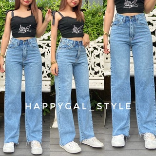 เอวสูง 23-38 Happygal (รุ่นกระบอกซีด-ปลายขาด)