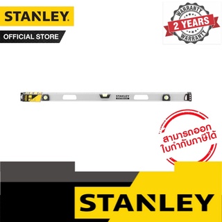 STANLEY ระดับน้ำ Ibeam Faxmax Magnetic ขนาด 48 นิ้ว รุ่น 43-556-30