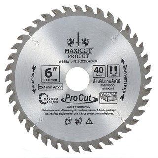 ใบเลื่อย วงเดือน MAXICUT 6 นิ้ว 40T MAXICUT 6" 40T CIRCULAR SAW BLADE