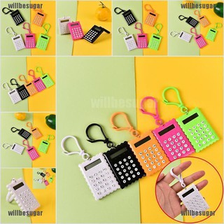 Willbesugar เครื่องคิดเลขอิเล็กทรอนิกส์ 8 หลัก พวงกุญแจพลาสติก สุ่มสี