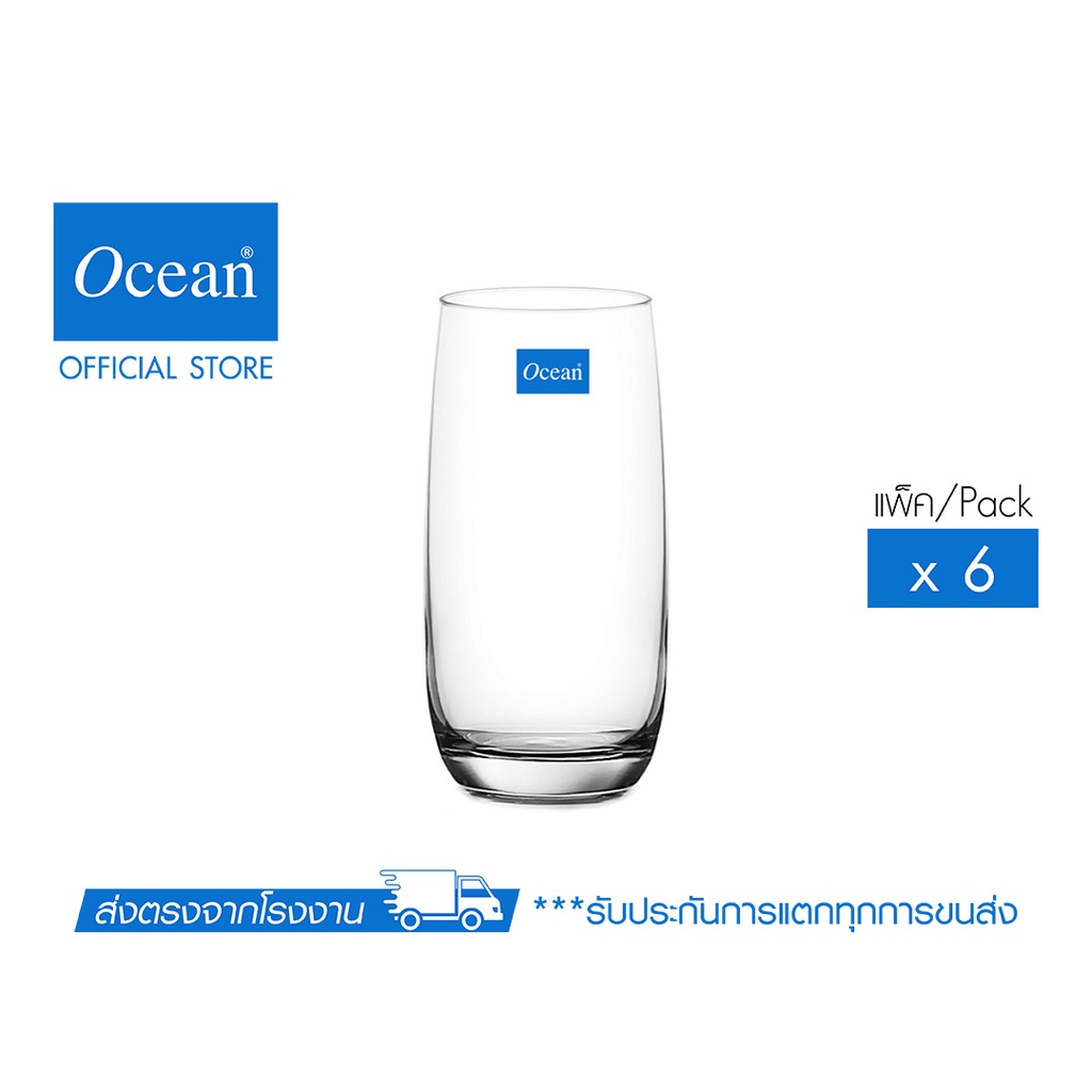 OCEAN แก้วน้ำ IVORY HI BALL 370 ML. (Pack of 6)
