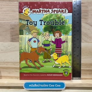 หนังสือนิทานภาษาอังกฤษ Martha Speaks - Toy Trouble