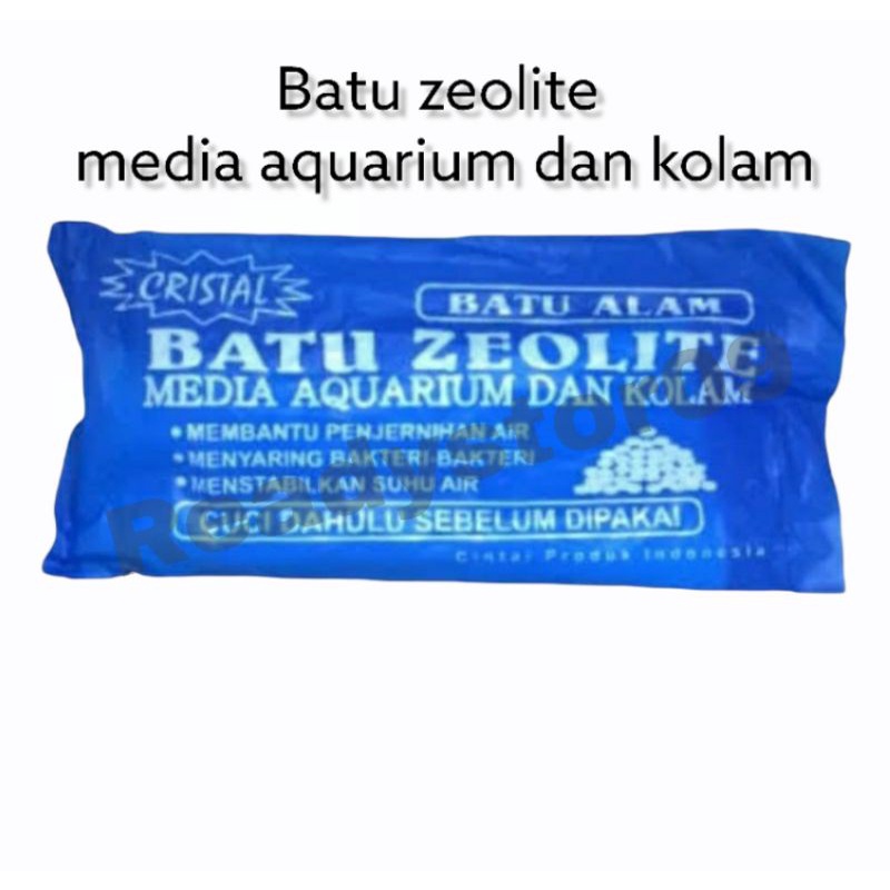 Zeolite stone zeolite สื่อกรองบ่อหินธรรมชาติ / ตู้ปลา