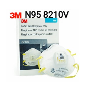 3M 8210V N95 ชนิดมีวาล์ว หน้ากากป้องกันฝุ่น 1กล่อง (มี10ชิ้น) Valved 8210 เอ็น95