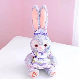 Stella Lou Heartwarming Days 2020 Collection [20”] Soft doll