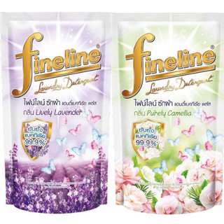 (มี 2 กลิ่น) Fineline Laundry Detergent Anti-Bacteria Plus ไฟน์ไลน์ แอนตี้แบคทีเรีย พลัส ผลิตภัณฑ์ซักผ้า 400 มล.