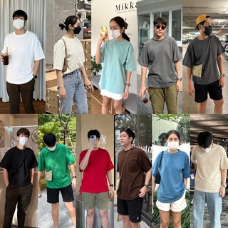 เสื้อยืดสีพื้น เสื้อยืดoversize ผ้านุ่มมากกก - มีให้เลือก 11 สี ครบไซส์