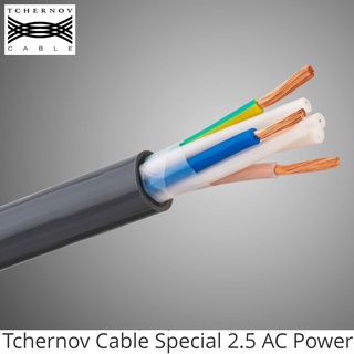 สายไฟตัดแบ่ง Tchernov Cable Special 2.5 AC Power สายไฟ AC สายเปล่าตัดแบ่งขายราคาต่อเมตร / ร้าน All Cable