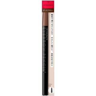 ใส่โค้ด Tony69 ดินสอเขียนคิ้ว Shiseido Integrate Eyebrow Pencil N 0.17g