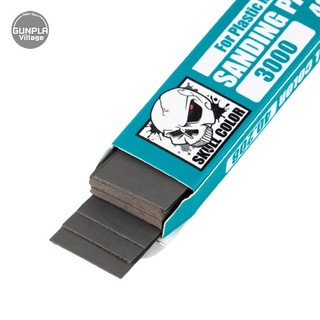 Skull Color 40.208 Sanding Paper 3000 (40 Pcs) SC30208SP3000 (Tool)