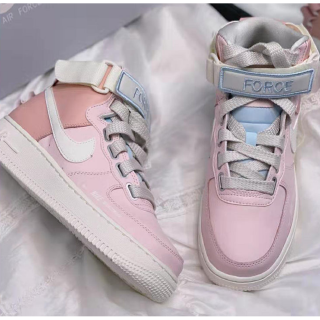 nike air force 1 shadow ice cream