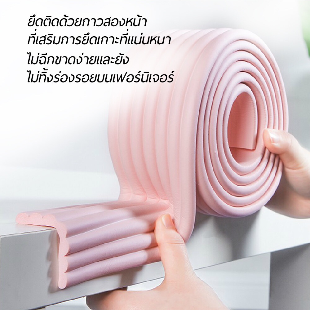 รูปภาพ 5