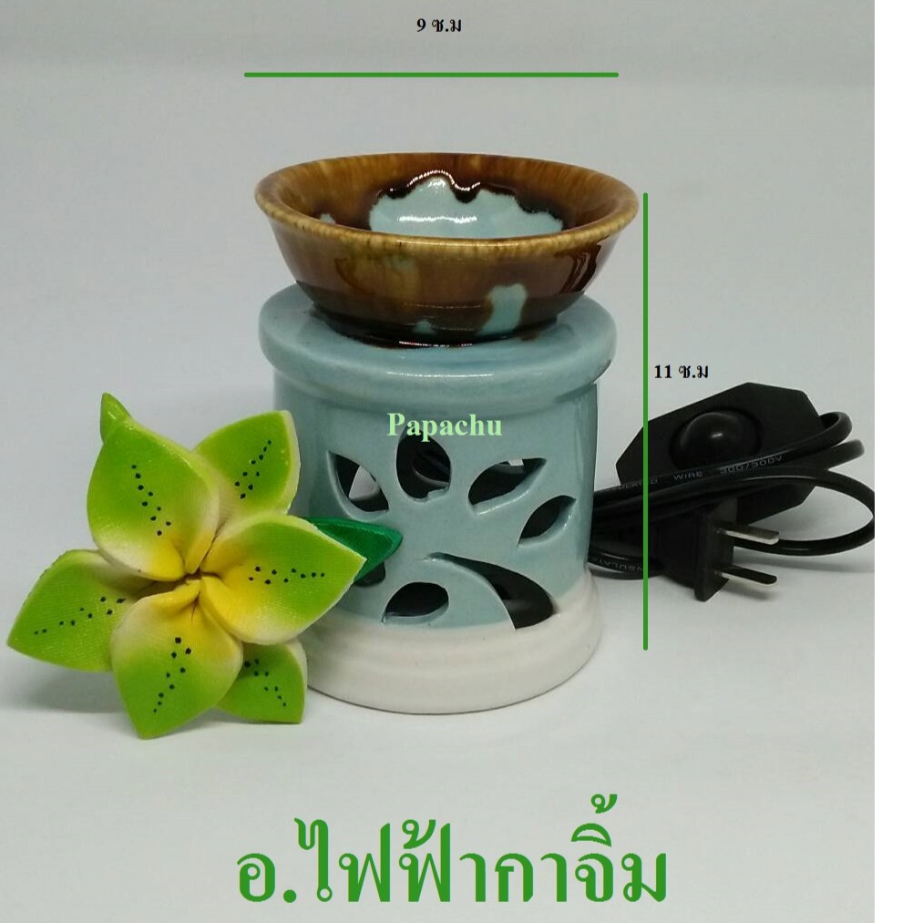 เตาน้ำมันหอมระเหยเซรามิกไฟฟ้ากาจิ้ม (คละสี)