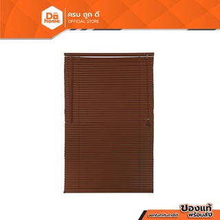 Dohome มู่ลี่หน้าต่าง PVC 115x130 ซม. สีน้ำตาล |ZWF|