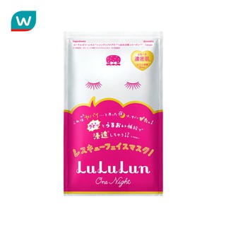 Lululun ลูลูลูนเฟชมาส์กวันไนท์ซี 35 มล.