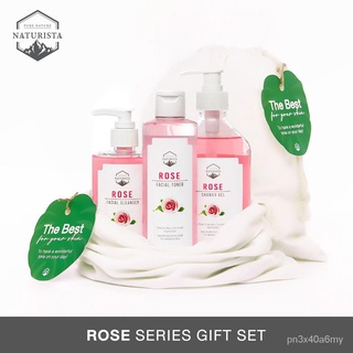 Naturista Rose Series Set ชุดทำความสะอาด ป้องกันการสูญเสียความชื้น ทำให้ผิวเนียนนุ่ม ซื้อเป็นเซตถูกกว่า! 78HH