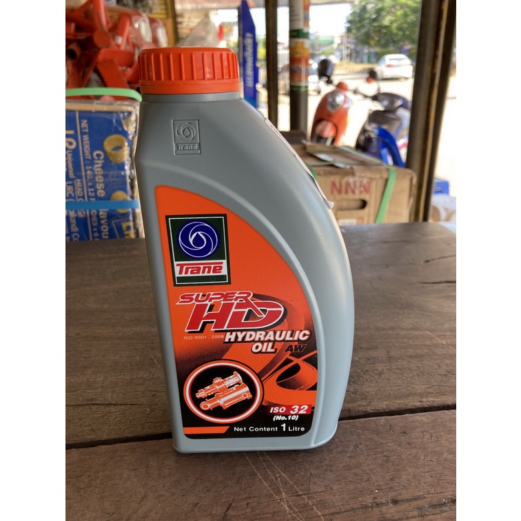 น้ำมันไฮดรอลิค Trane 32#10 SUPER HD HYDRAULIC Oil AW ISO32 (No.1) 1ลิตร
