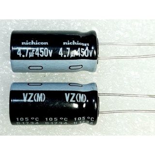 Nichicon VZ 4.7uf 450v capacitor ตัวเก็บประจุ คาปาซิเตอร์