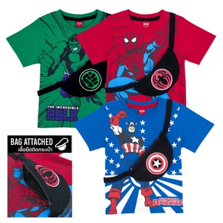 Marvel Boy T-shirt (with bag) - เสื้อยืดเด็กผู้ชายลายมาร์เวล เสื้อติดกระเป๋า เสื้อฮัค กัปตันอเมริกา สไปเดอร์แมน สินค้าลิขสิทธ์แท้100% characters studio