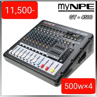 myNPE GT-4500 4CH x 500W. มีครอสโอเวอร์ในตัว Power Mixer