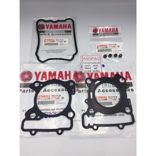 XMAX / ปะเก็นเสื้อ + ปะเก็นฝา + ซีลแกนวาล์ว + ปะเก็นฝาครอบ แท้ศูนย์ (YAMAHA XMAX300/ยามาฮ่า เอ็กซ์แม็กซ์)