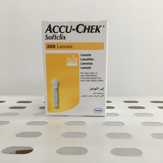 Accu-Chek SoftClix 200 Lancets หัวเข็มปากกาแอคคิวเช็ค ซอฟท์คลิก 200 ชิ้น