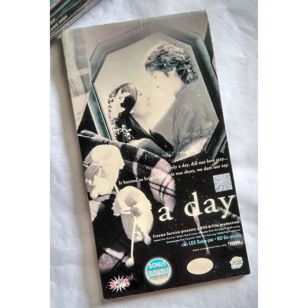 VCD ต้นฉบับวัน - Lee Sung-jae, Ko So-young