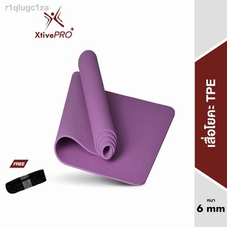 [ส่งฟรี] XtivePRO เสื่อโยคะ หนา 6 มิล ขนาด 183 x 61 cm ฟรีถุงตาข่ายพกพา แผ่นรองโยคะ สีม่วง / สีน้ำเงิน / สีเขียว TPE Yog