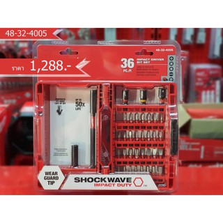 Milwaukee 48-32-4005 ชุดดอกไขควง Shockwave Impact Drill and Drive Set 36 ชิ้น