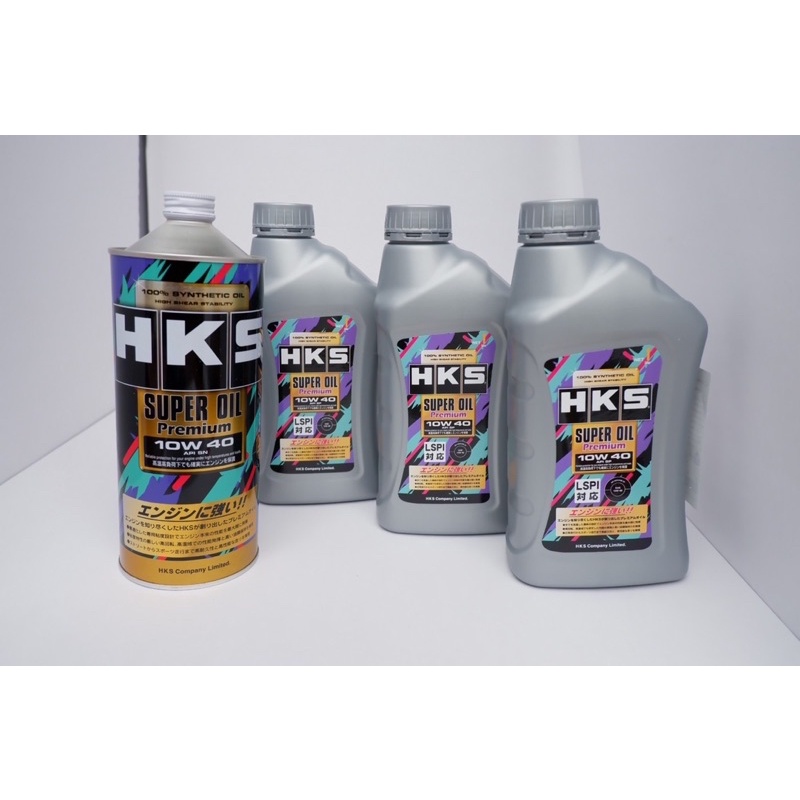 น้ำมันเครื่อง HKS (JAPAN) เบนซิน 4 ลิตร ของแท้ 100%  สังเคราะห์100% (Fully Synthetic)